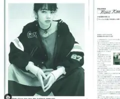 77circa スタジャン　ナナナナサーカ リメイク　アワードジャケット ナナナナサーカ(77circa) MAKE WIDE QUILTING LINER AWARD