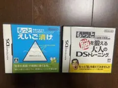 【セット販売・個別販売可能】NINTENDO DS ソフト2種