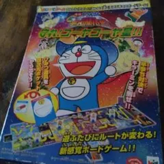 Item thumbnail for item 93e8c6fe-b0ae-49f5-bddb-29df6b81154f