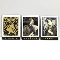 ハリーポッター　ぱしゃこれ　⑥ シリウス・ブラック　リーマス・ルーピン