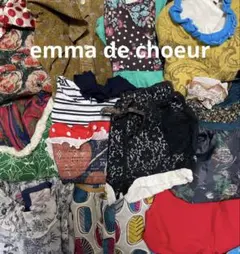 Item thumbnail for item 559c2f96-5047-471f-b1e9-7ddd8c3bd27f