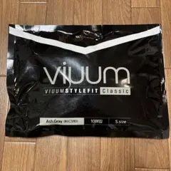 VIUUM STYLEFIT Classic マスク Sサイズ Ash Gray