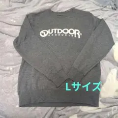 【美品】OUTDOOR PRODUCTS グレー トレーナー　Lサイズ