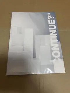 A.B.C-Z CONTINUE? パンフレット
