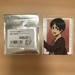 進撃の巨人 過去と現在ver. トレーディングアクリルカード エレン・イェーガー