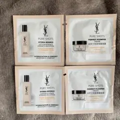 YVES SAINT LAURENT PURE SHOTS トライアルセット