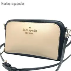 美品 kate spade ケイトスペード ショルダーバッグ ステイシー ロゴ