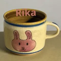 2026年最新】DAISAKの人気アイテム - メルカリ