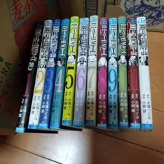 DEATH NOTE 12巻セット 大場つぐみ 小畑健