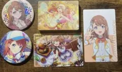 プロセカ　花里みのり