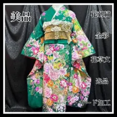 Item thumbnail for item d5acd1f3-99b9-4301-9ada-191f73f3f718