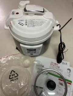 Hill Stone 車載用炊飯器 ee289 シガーソケット対応 - メルカリ