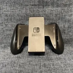 【動作確認済み】Nintendo Switch純正ジョイコングリップのみ