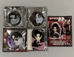アイマス DMMスクラッチ くじ 961 黒井社長 名言アクリルカード