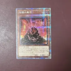 Item thumbnail for item da5f1819-c828-4fb8-9fcb-5ff020e447f2