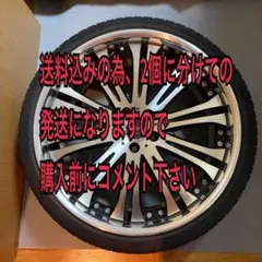 2025年最新】19インチの人気アイテム - メルカリ