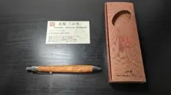 Item thumbnail for item 769e2746-c994-458f-8a04-305a0fb7a075