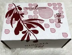 新品☆ヤングリビング ニンシアレッド シングル 40個 アロマ 精油☆未開封 新品☆ヤングリビング ニンシアレッド シングル 40個 アロマ