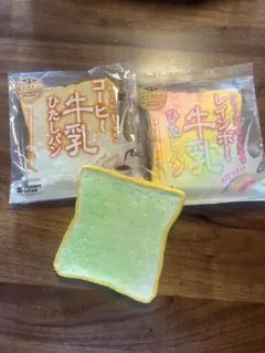 Item thumbnail for item 4bca9dc3-b58a-41b4-94a8-1b227c81018d