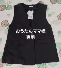 おうたんママ様専用　ハニーズ　ジレ　カラーレス　MSize