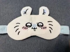 ちいかわ モモンガ アイマスク