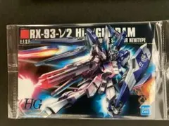 ガンプラ　パッケージアートコレクション　hi-νガンダム