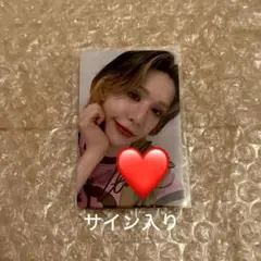 2025年最新】wumutiの人気アイテム - メルカリ