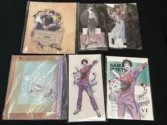にじさんじ　Oriens　佐伯イッテツ　まとめ売り にじさんじ Oriens 佐伯イッテツ まとめ売り - メルカリ