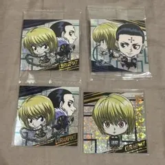 【クラピカ・クロロ】ハンターハンター ウエハースシール