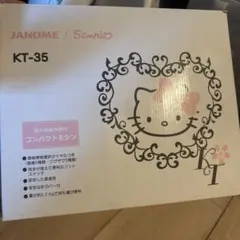 2026年最新】ジャノメ KT-35の人気アイテム - メルカリ