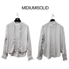 Item thumbnail for item 237e45b8-2a41-40e8-94e4-0cbc958e4c84