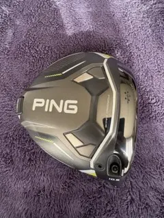 Item thumbnail for item e92041e4-0d85-42ca-b32a-049362939454