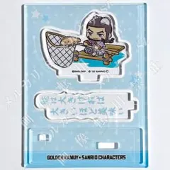 2026年最新】砂糖くん アクキーの人気アイテム - メルカリ