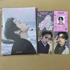 Stray Kids DOiT ACCORDION リノ コンプリートセット