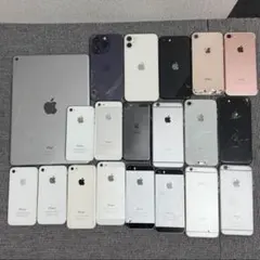 完全ジャンク品 パーツ取り用 販売 計約3.5kg