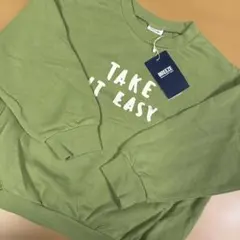 タグ付き新品未使用 BREEZE トレーナー グリーン 120cm