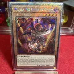 2026年最新】デスピアの導化アルベル プリズマの人気アイテム - メルカリ