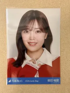 たまみおし様 リクエスト 2点 まとめ商品