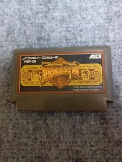 Item thumbnail for item a6063bad-2464-493b-b9ec-415c8b764bcf