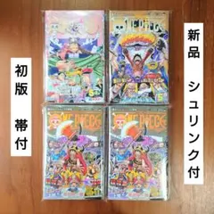 2026年最新】ワンピース2巻 初版の人気アイテム - メルカリ