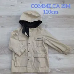 COMME CA ISM フード付きジャケット 110cm
