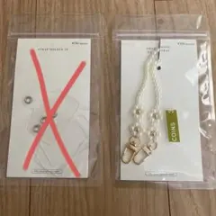 ハンドストラップ＋ストラップホルダー　セット