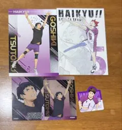 ハイキュー!! キャラクターグッズセット