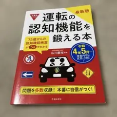 Item thumbnail for item ead8ad3e-569a-4cac-9033-6e740968f045