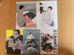2026年最新】カラオケ行こ! 同人誌の人気アイテム - メルカリ