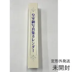 Item thumbnail for item e766b02c-1088-4090-a9fc-8cb95ab3d422