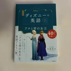 Item thumbnail for item c2323dcf-8b7a-4e89-a111-313c3f541b98