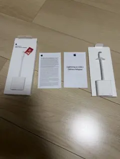Lightning USB 3 Camera Adapter Apple純正品
