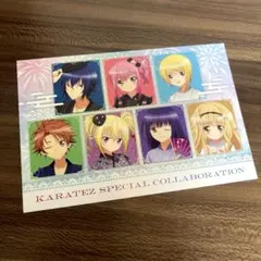 しゅごキャラ！ カラオケの鉄人 特典ポストカード カラ鉄のサムネイル