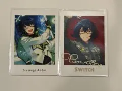 あんスタ 青葉つむぎ ぱしゃっつ